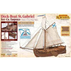 Maquette Bateau St. GABRIEL -Jouets Modèles Magasin master korabel s0500301 st gabriel 3