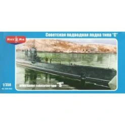 Maquette Bateau WWII Soviet Submarine Type 'S' (re-issue Of AMP302)