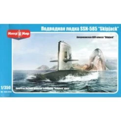Maquette Bateau U.S. Nuclear-powered Submarine 'Skipjack' Class.