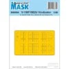 Maquette Avion MASQUE Vindicator V-156F / SB2U