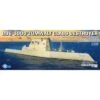 Takom Maquette Bateau Ddg-1000 Destroyer De Classe Zumwalt