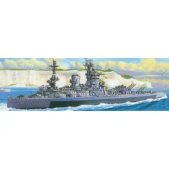 Tamiya Maquette Bateau Cuirassé HMS Nelson