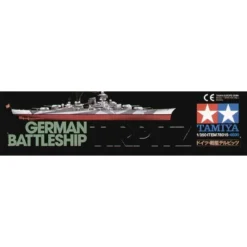 Tamiya Maquette Bateau WWII German Battleship Tirpitz -Jouets Modèles Magasin tamiya ta78015 wwii german battleship tirpitz 3