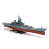 Tamiya Maquette Bateau USN BB New Jersey