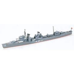 Tamiya Maquette Bateau Fubuki Destroyer 1/700