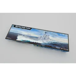 Trumpeter Maquette Bateau Hms Hood -Jouets Modèles Magasin trumpeter 95t03710 hms hood 2