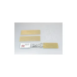 Trumpeter Maquette Bateau Prinz Eugen 1945 -Jouets Modèles Magasin trumpeter 95t05313 prinz eugen 1945 4