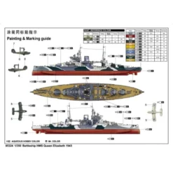 Trumpeter Maquette Bateau Hms Queen Elizabeth -Jouets Modèles Magasin trumpeter 95t05324 hms queen elizabeth 2