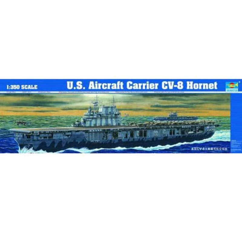 Trumpeter Maquette Bateau Us Hornet Cv-8 1 Trumpeter Maquette Bateau Us Hornet Cv-8
