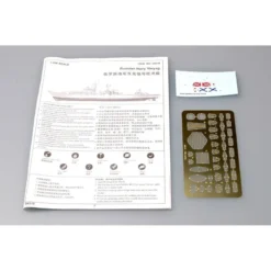 Trumpeter Maquette Bateau Sistership Moskva: Varyag De La Marine Russe -Jouets Modèles Magasin trumpeter tsm 4519 sistership moskva varyag de la marine russe 3