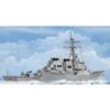 Trumpeter Maquette Bateau USS Cole DDG-67