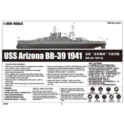 Trumpeter Maquette Bateau USS BB-39 Arizona 1941 -Jouets Modèles Magasin trumpeter tu03701 uss bb 39 arizona 1941 19
