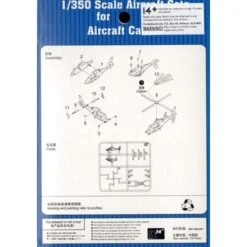 Trumpeter Maquette Avion Chinese Z-9 Helicopter
