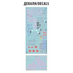 Zvezda Maquette Avion Sukhoï SU-57 Felon -Jouets Modèles Magasin zvezda z4824 sukhoi su 57 felon 7